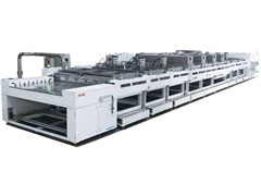 RSP-6000 平板式PVD