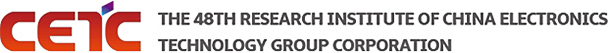 The 48th research institute of china electronics technology group corporation