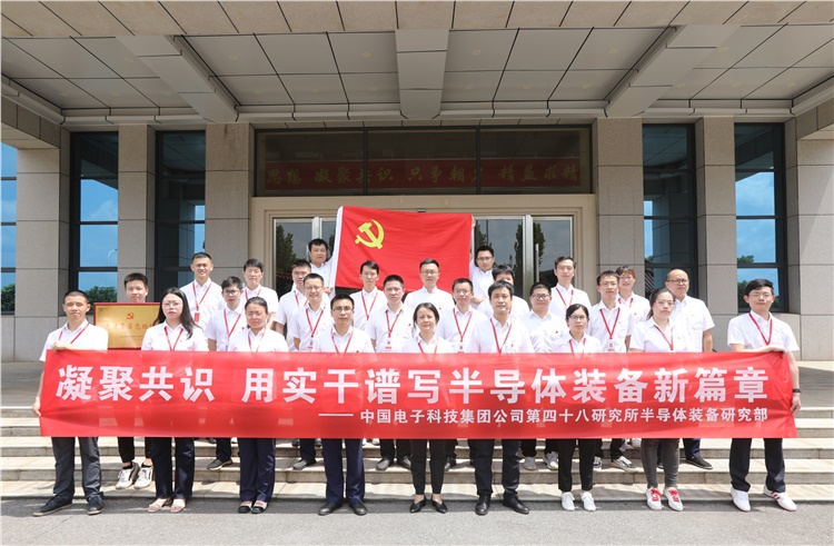 奋力打造坚强有力的基层战斗堡垒|48所“两优一先”先进事迹展播③  