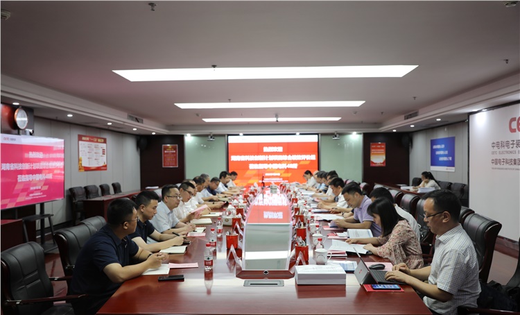 十分之二！48所两个湖南省十大技术攻关项目顺利验收！   